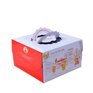 Food grade cake box